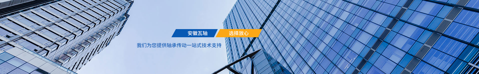 產(chǎn)品中心